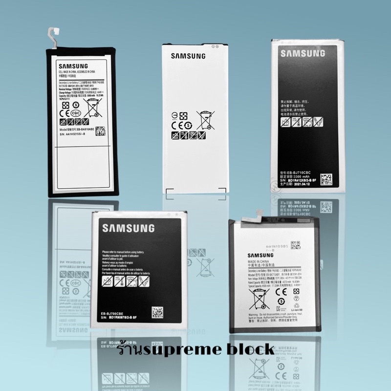 ภาพหน้าปกสินค้าแบตเตอรี่ สำหรับซัมซุง Battery แบต ทุกรุ่น J2 J5 J7 note2 note3 note4 note5 S4 S5 A510 A510F A5 2016 A710 J510 J710 A5 A จากร้าน supreme_block บน Shopee