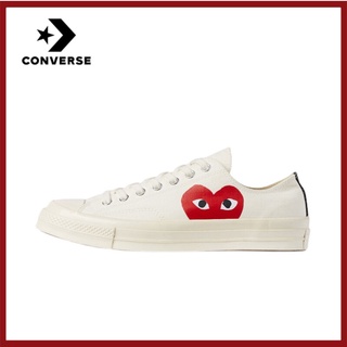 ภาพหน้าปกสินค้าข้อเสนอพิเศษ ของแท้Converse All Star CDG x 1970S Low รองเท้าลำลองสำหรับบุรุษและสตรี ที่เกี่ยวข้อง