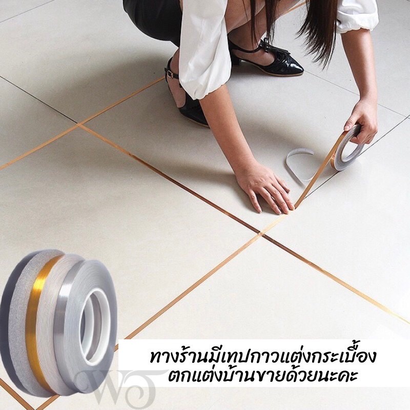 สติกเกอร์ติดกระเบื้อง-สติกเกอร์-pvcติดพื้น-สติกเกอร์ตกแต่งบ้าน-ติดทน-กันน้ำ-11x11-cm-ชุดละ36-ดวง-สติกเกอร์ติดพื้น