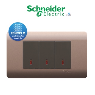 Schneider ZENcelo ชุดสวิตช์ทางเดียว 1ช่อง 3ตัว พร้อมหน้ากาก สีซิลเวอร์ บรอนซ์  ชไนเดอร์