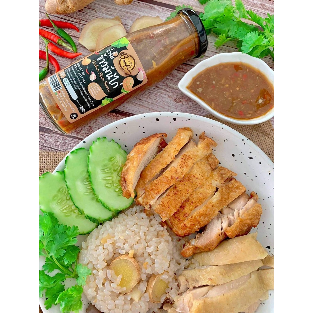 keto-น้ำจิ้มข้าวมันไก่คีโต-สูตรไม่มีน้ำตาล-180-ml