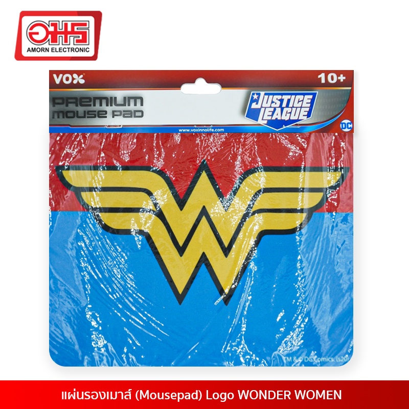 แผ่นรองเมาส์-mousepad-logo-wonder-women-ลายลิขสิทธิ์แท้-อมรออนไลน์-amornonline