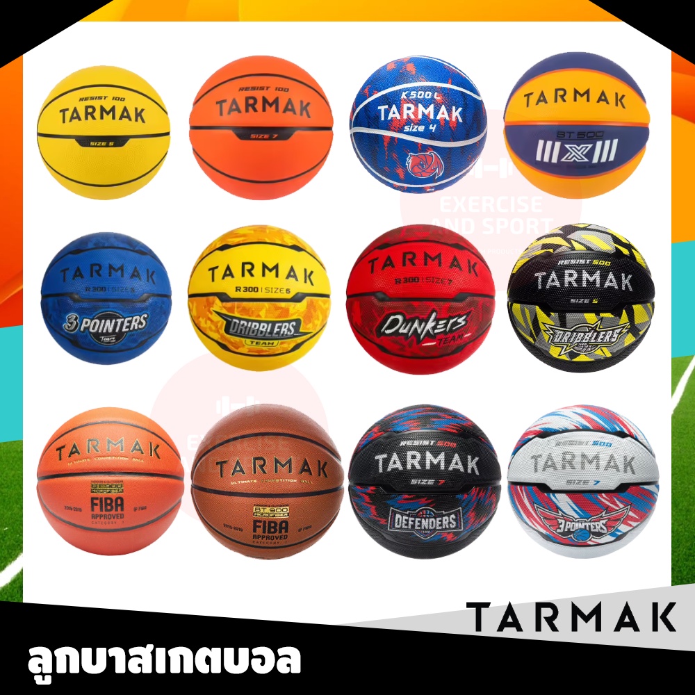 ภาพหน้าปกสินค้าลูกบาส บาสเกตบอล ลูกบอล TARMAK Basketball