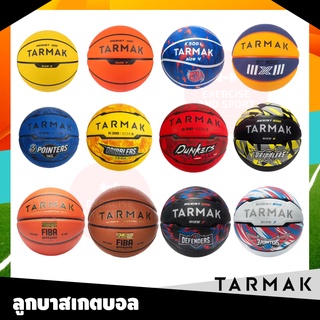 ภาพหน้าปกสินค้าลูกบาส บาสเกตบอล ลูกบอล TARMAK Basketball ซึ่งคุณอาจชอบราคาและรีวิวของสินค้านี้