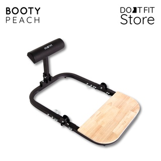 [ลดเพิ่ม 65.- รหัส DOITNOV] Do it Fit :  Booty Peach เครื่องออกกำลังกายบริหารส่วนก้นและขา