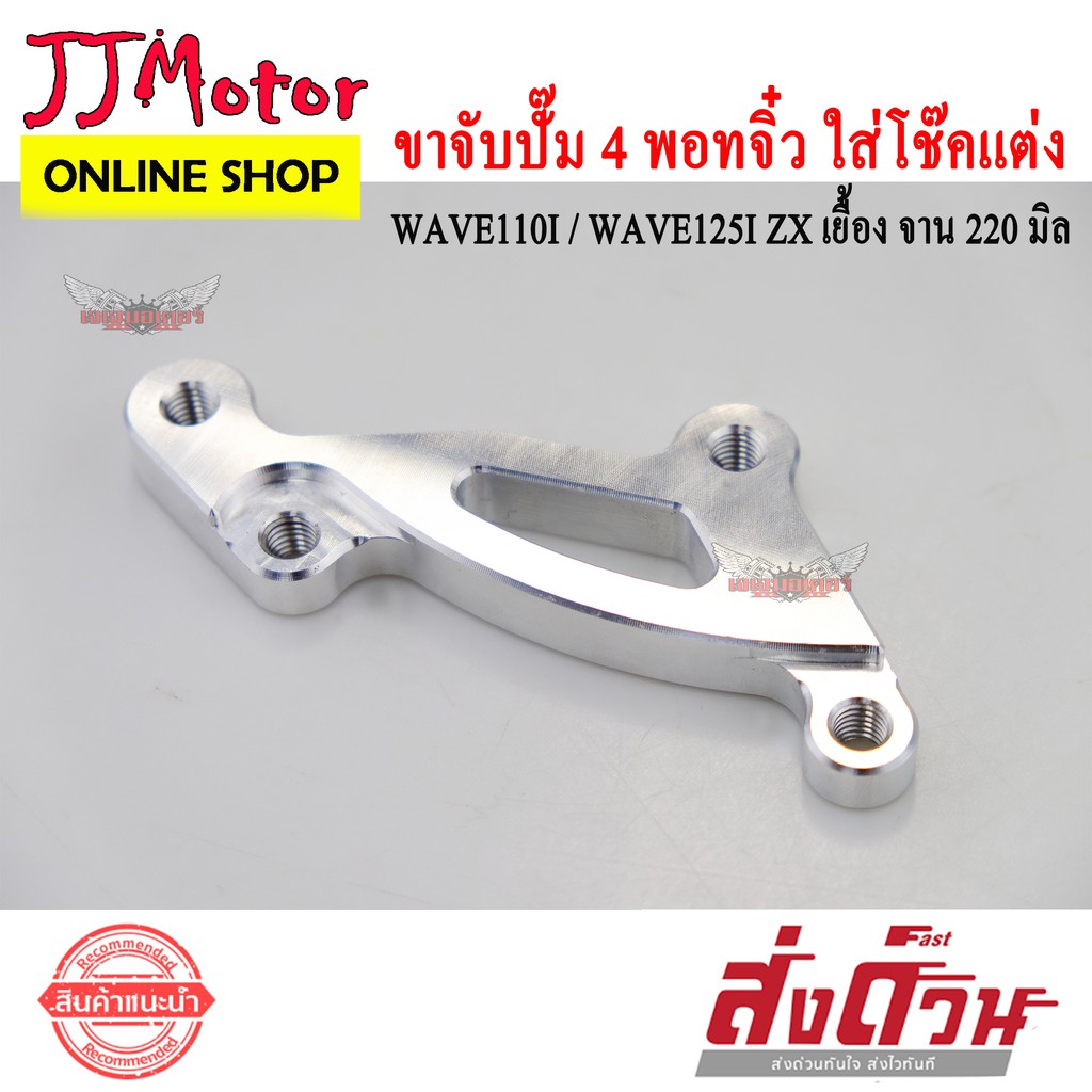 ライブDIO af35エンジン（AF35 純正 エンジンブッシュ 2点