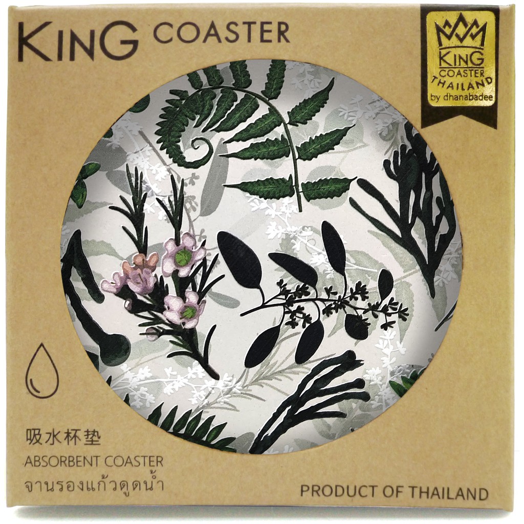 king-coaster-จานรองแก้วดูดน้ำ-leaf-03-d10046-จานรอง-ธนบดีเซรามิค-รับผลิตจานรองแก้วดูดน้ำพรีเมี่ยม-พิมพ์ลายแบบลูกค้า