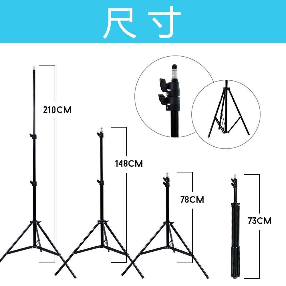 พร้อมส่ง-ขาตั้งแฟลช-ตั้งไฟ-light-stand-2-1m