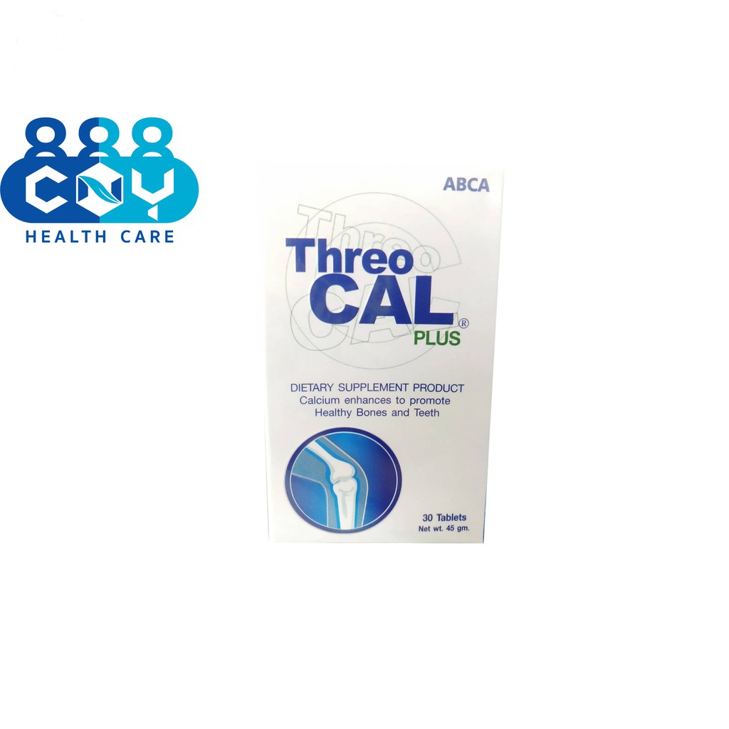 ภาพสินค้าABCA Threo CAL-PLUS 30 tab ( Threo Cal Plus Calcium L-Threonate Vitamin D Shark Cartilage 30 tab เม็ด ) จากร้าน cny888 บน Shopee ภาพที่ 4