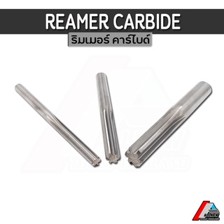 ดอกริมเมอร์ ดอกเซาะร่อง คาร์ไบด์ REAMER CARBIDE ความยาว 100 มิล