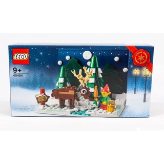 LEGO® Santa’s Front Yard (40484)