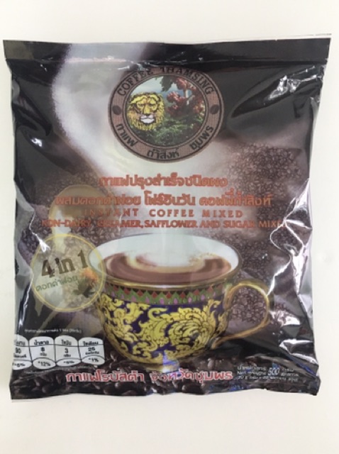 กาแฟถ้ำสิงห์ผสมดอกคำฝอย-4in1