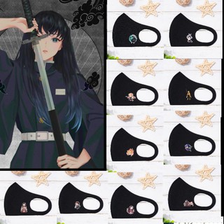 (พร้อมส่ง🇹🇭🇹🇭)หน้ากากแบบกันฝุ่นลายอนิเมะดาบพิฆาตอสูรKimetsu no Yaiba