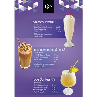 ภาพขนาดย่อของภาพหน้าปกสินค้า1883 FRAPPE MIX เฟรปเป้ มิ๊กซ์ สำหรับทำเมนูปั่น สมูทตี้ ธรรมชาติ 100% (1000 มล.) จากร้าน 1883syrupsthailand บน Shopee ภาพที่ 3