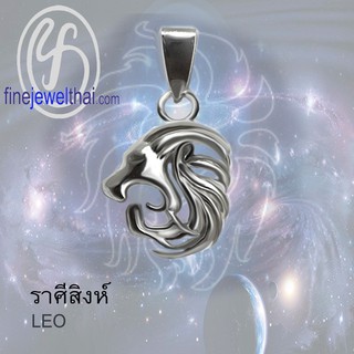 Finejewelthai-จี้ราศี-ราศีสิงห์-จี้เงินแท้-Leo-Silver-Pendant-P116900