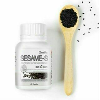 งาดำ เซซามิ-เอส SESAME-S กิฟฟารีน