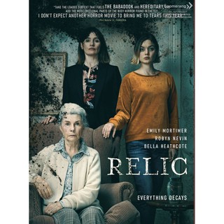 Relic/กลับมาเยี่ยมผี (SE) (Boomerang)