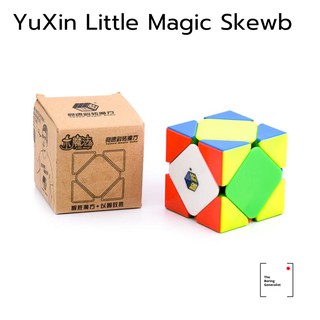 รูบิค Yuxin Little Magic Skewb Stickerless