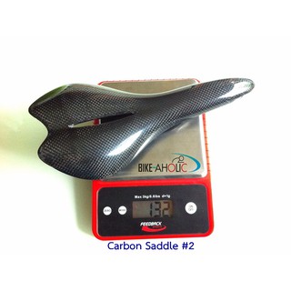 Bike Aholic carbon saddle เบาะจักรยาน คาร์บอน 132g. (ดำ)