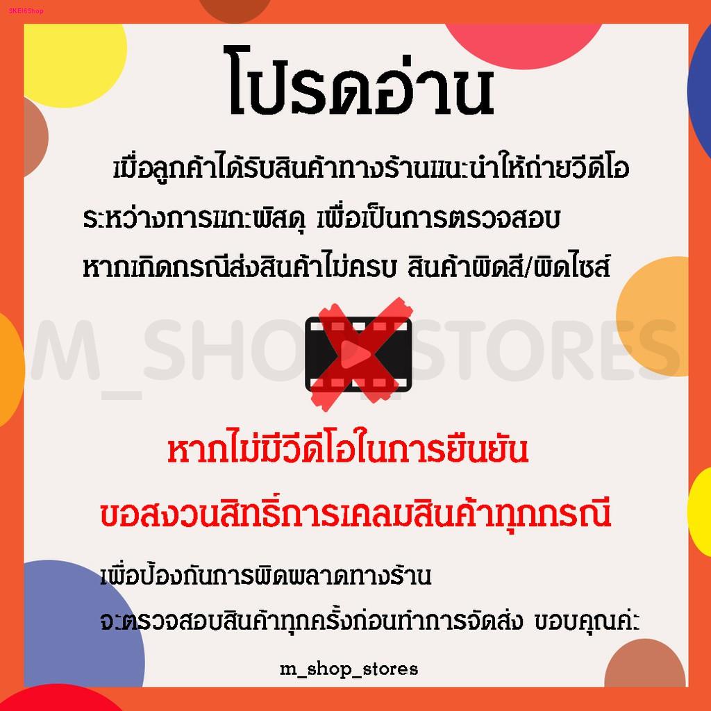 ไฟโซล่าเซลล์-114led-ไฟติดผนัง-เซ็นเซอร์-ไฟฉุกเฉิน-ใช้พลังงานแสงอาทิตย์-โคมไฟโซลาร์เซลล์-solar-cell-ไฟติดอัตโนมัติ