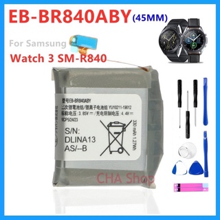 แบตเตอรี่ Samsung 3 SM-R840 Watch3 45มม. (EB-BR840ABY) ของแท้ 330MAh แบต Samsung Galaxy 3 45มม.SM-R840 R845 SM-R845F