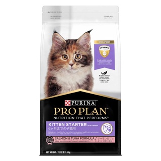 แบ่งขาย PRO PLAN Kitten Starter Salmon & Tuna ขนาด 1 กก.สำหรับลูกแมวหย่านม - 6 เดือน, แมวตั้งท้องและแมวให้นม