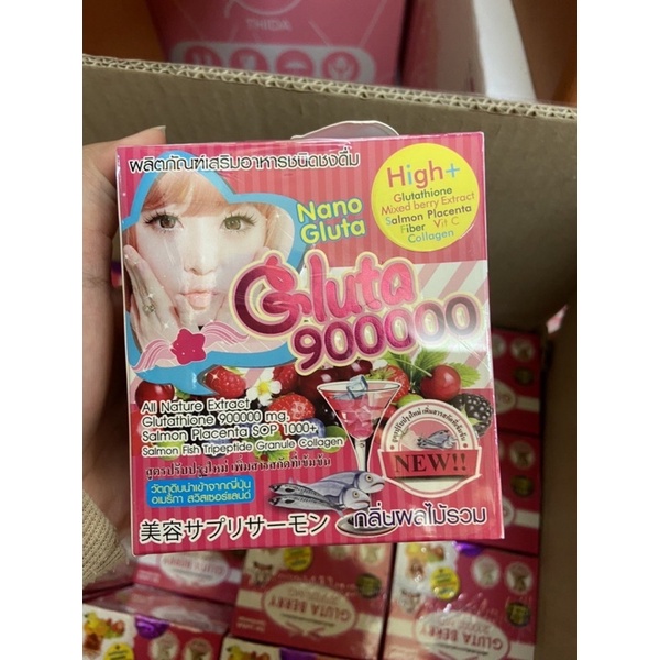 ผลิตภัณฑ์เสริมอาหารสำหรับผิวขาวNano Gluta 900000 กลูต้าเก้าแสน 1กล่องมี10ซอง