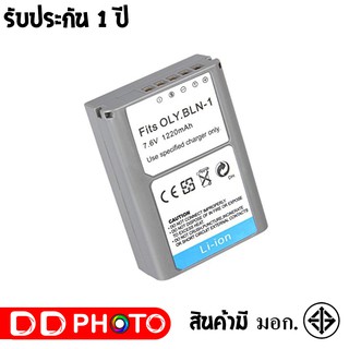 แบตเตอรี่ สำหรับ กล้อง Olympus BLN1