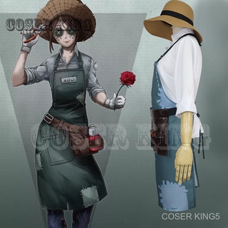 identity V ชุด Cosplay Game Gardener Emma คนสวน ชุดคอสเพลย์ naib เครื่องแต่งกายฮาโลวีนเครื่องแต่งกายผู้ใหญ่ผู้ชายผู้หญิง