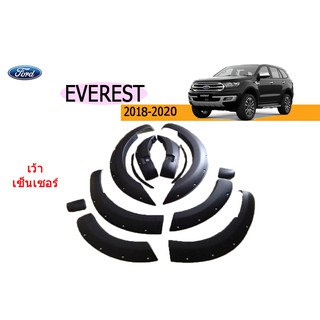 คิ้วล้อ6นิ้ว/ซุ้มล้อ/โป่งล้อ ฟอร์ด เอเวอเรสต์ Ford Everest ปี2018-2020 มีน็อต สีดำด้าน เว้าเซ็นเซอร์