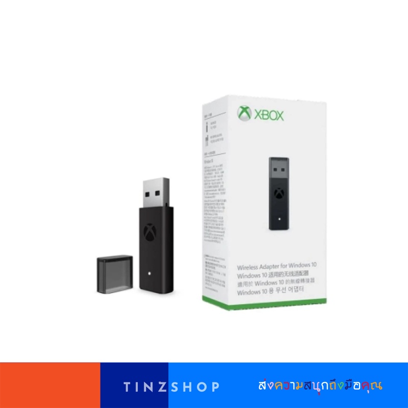XBOX Wireless Adapter for Windows10 , Portable USB Adapter wireless