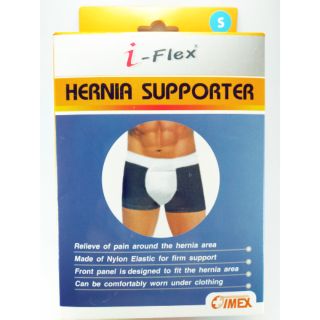 กางเกงในชาย Hernia Support กล่อง 1ชิ้น
