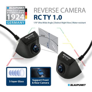 กล้องมองหลัง BLAUPUNKT RCTY 1.0