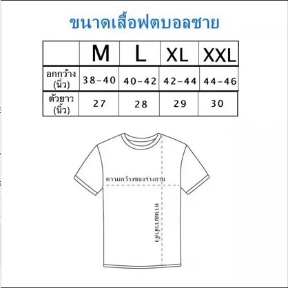 เสื้อเชิ้ตผู้ชาย-nike-กีฬาลำลองแขนสั้นผู้ชายเสื้อโปโลเสื้อเชิ้ตผู้ชาย