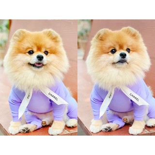 Dog Corner Pet Shop ชุดกับขนร่วงสำหรับสัตว์เลี้ยง สีม่วงอ่อนบาร์บี้