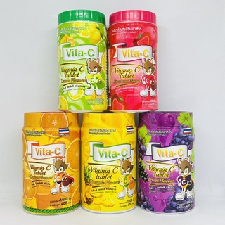 ภาพหน้าปกสินค้า$$Vita-C วิตามินซี แบบอม 1 กระปุก บรรจุ  1000 เม็ด (รส ส้ม,องุ่น,สับปะรด,มะนาว,โคล่า ที่เกี่ยวข้อง