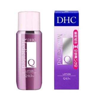 dhc medicated Q lotion 0.3% 60ml.