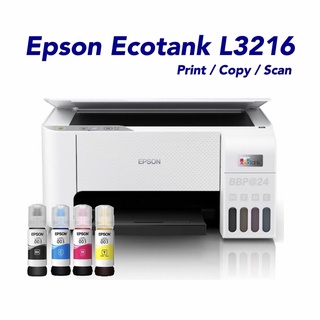 สินค้า Printer Epson L3216 Ecotank  All-in-One Ink Tank