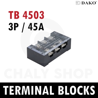 ภาพหน้าปกสินค้าDAKO® TB 4503 3P 45A เทอร์มินอล (Terminal Blocks) ซึ่งคุณอาจชอบราคาและรีวิวของสินค้านี้