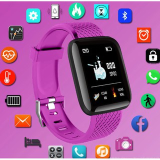 รุ่น A1 มาใหม่ Smart Watch นาฬิกาสมาร์ท นาฬิกาสมาร์ทวอทช์ นาฬิกาออกกำลังกาย .จัดส่งเร็ว