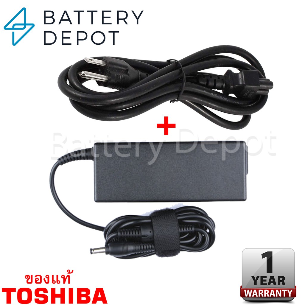 toshiba-adapter-ของแท้-19v-3-95a-satellite-l645-toshiba-portege-m800-75w-5-5-สายชาร์จ-toshiba