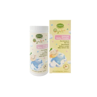 โปรโมชั่น : ENFANT อองฟองต์ ORGANIC PLUS NATURAL BABY POWDER แป้งเด็กสูตรธรรมชาติจากแป้งข้าวโพด ใช้ได้ตั้งแต่แรกเกิด 80g.