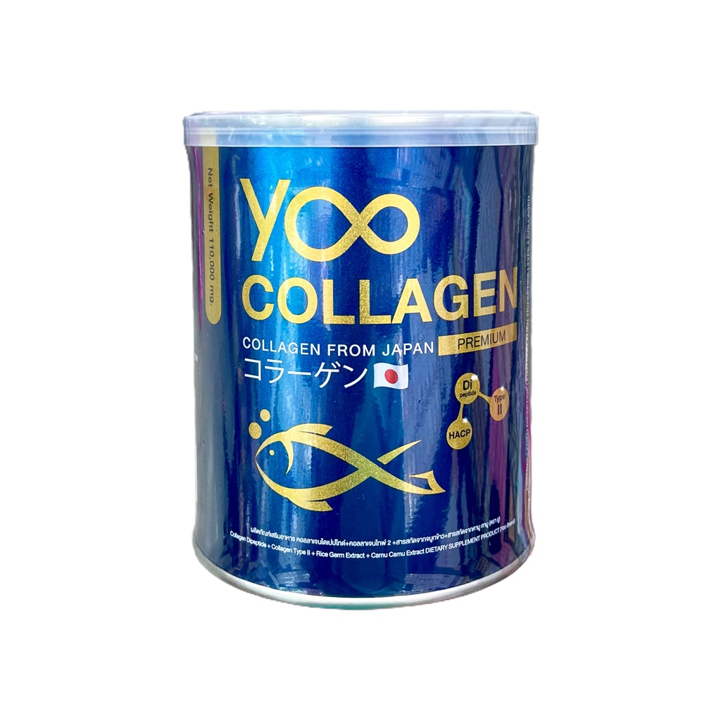ภาพหน้าปกสินค้าYoo Collagen ยูคอลลาเจน คอลลาเจนเกรดพรีเมี่ยม ของแท้100% คอลลาเจนบอย คอลลาเจนเพียว (110กรัม)