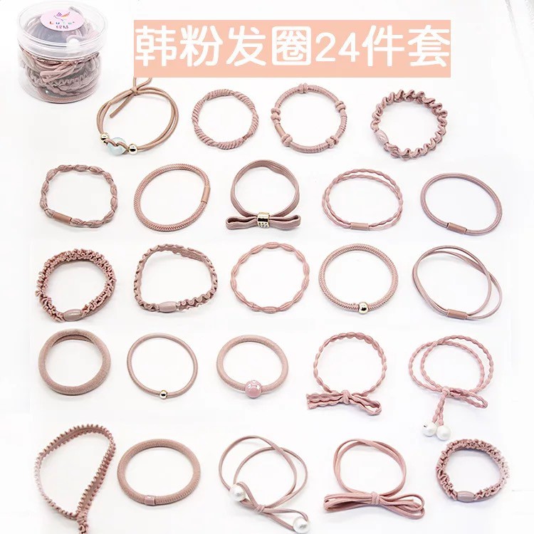 24-ชิ้นกล่องเก็บบรรจุภัณฑ์แฟชั่นเกาหลียืดหยุ่นสูงยางวง-multicolor-เชือกหัวบุคลิกภาพที่เรียบง่ายผูกผมวงผมเชือกผมแหวนผมแหวน