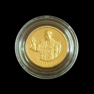 เหรียญ ร.9 ทรงยินดี องค์อัครศาสนูปถัมภก ที่ระลึกจัดสร้างพิพิธภัณฑ์พุทธมณฑล ปี 2549 เนื้อทองแดงรมดำ ขนาด 3 cm.