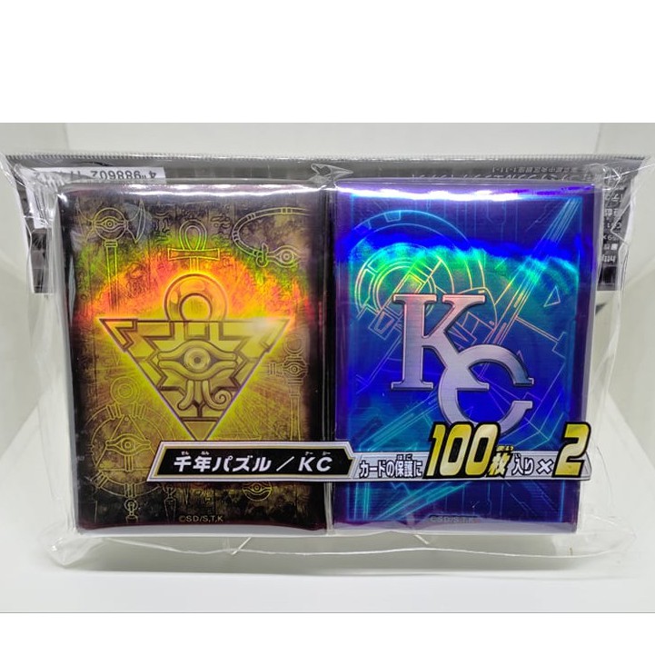 Yu-Gi-Oh Card Sleeves Yu-Gi-Oh! Official Konami Card Sleeves - 70 Standard  Size Duelist Shield Protectors Konami Official Sleeves