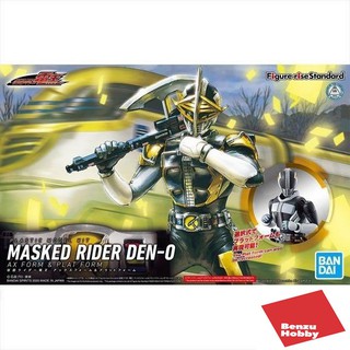 FIGURE-RISE STANDARD MASKED RIDER DEN-O AX FORM &amp; PLAT FORM