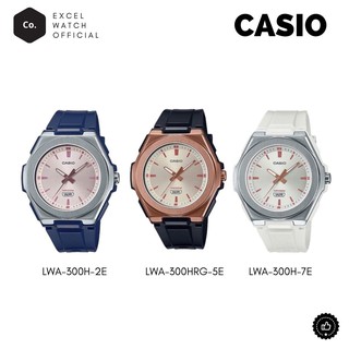 CASIO DIGITAL  LWA-300H นาฬิกาคาสิโอผู้หญิง Analog กันน้ำ 100 เมตร