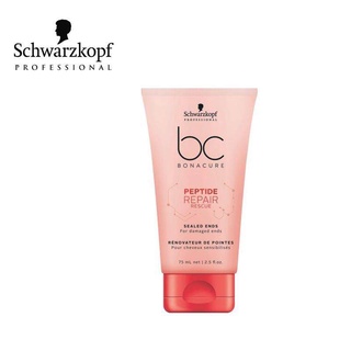 Schwarzkopf Professional BC Bonacure Repair Rescue Sealed Ends 75ml ครีมบำรุงผมแบบไม่ต้องล้างออก สำหรับผมเสียโดยเฉพาะ บำรุงผมเสียแตกปลายอย่างล้ำลึก