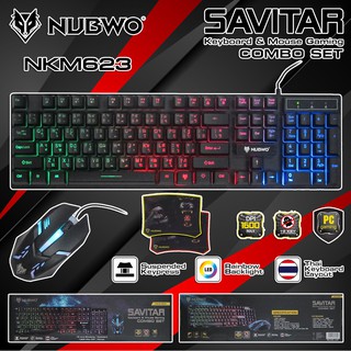 NUBWO Keyboard+mouse combo set NKM-623 ไฟทะลุตัวอักษร SAVITAR NKM623
